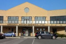 Aeroporto di Crotone: al via i test per il sistema di atterraggio strumentale