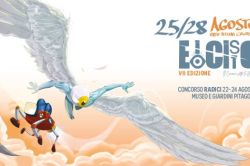 Al via la 7&ordf; edizione di "E Io ci sto, cinema sotto le stelle"